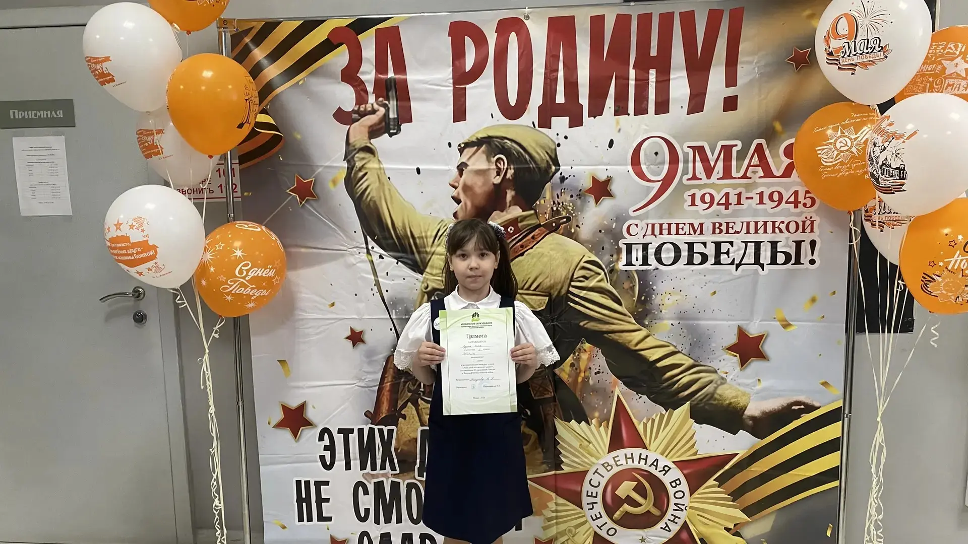 С огромной радостью делимся замечательной новостью! ❤️