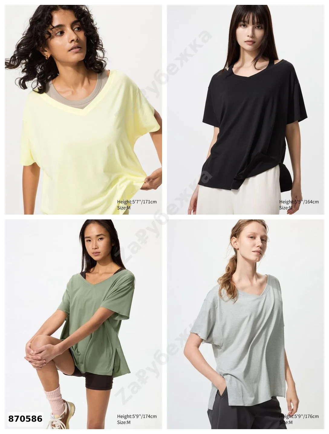 #Uniqlo