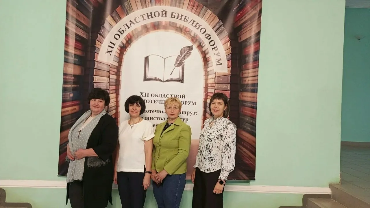 #ХорошиеНовости