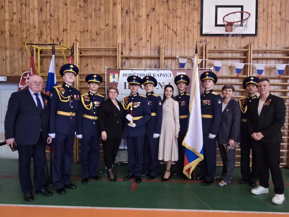 🎉 Ура! Сегодня в Домодедовской СОШ №1 прошёл VI смотр-конкурс Почетных караулов «Пост №1», и наш отр