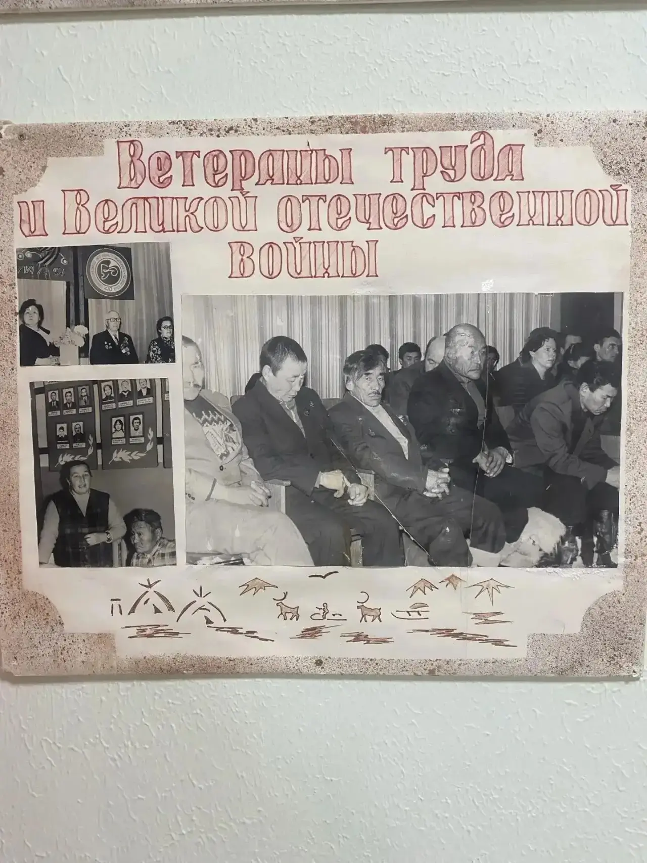 От находок в вечной мерзлоте до картин Третьяковской галереи: что можно увидеть в обнов...