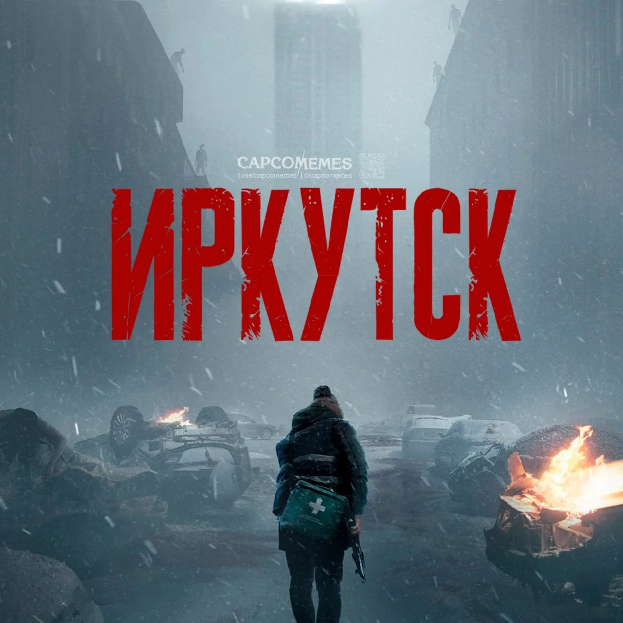 Продолжение фильма по вселенной Resident Evil будут снимать в России.