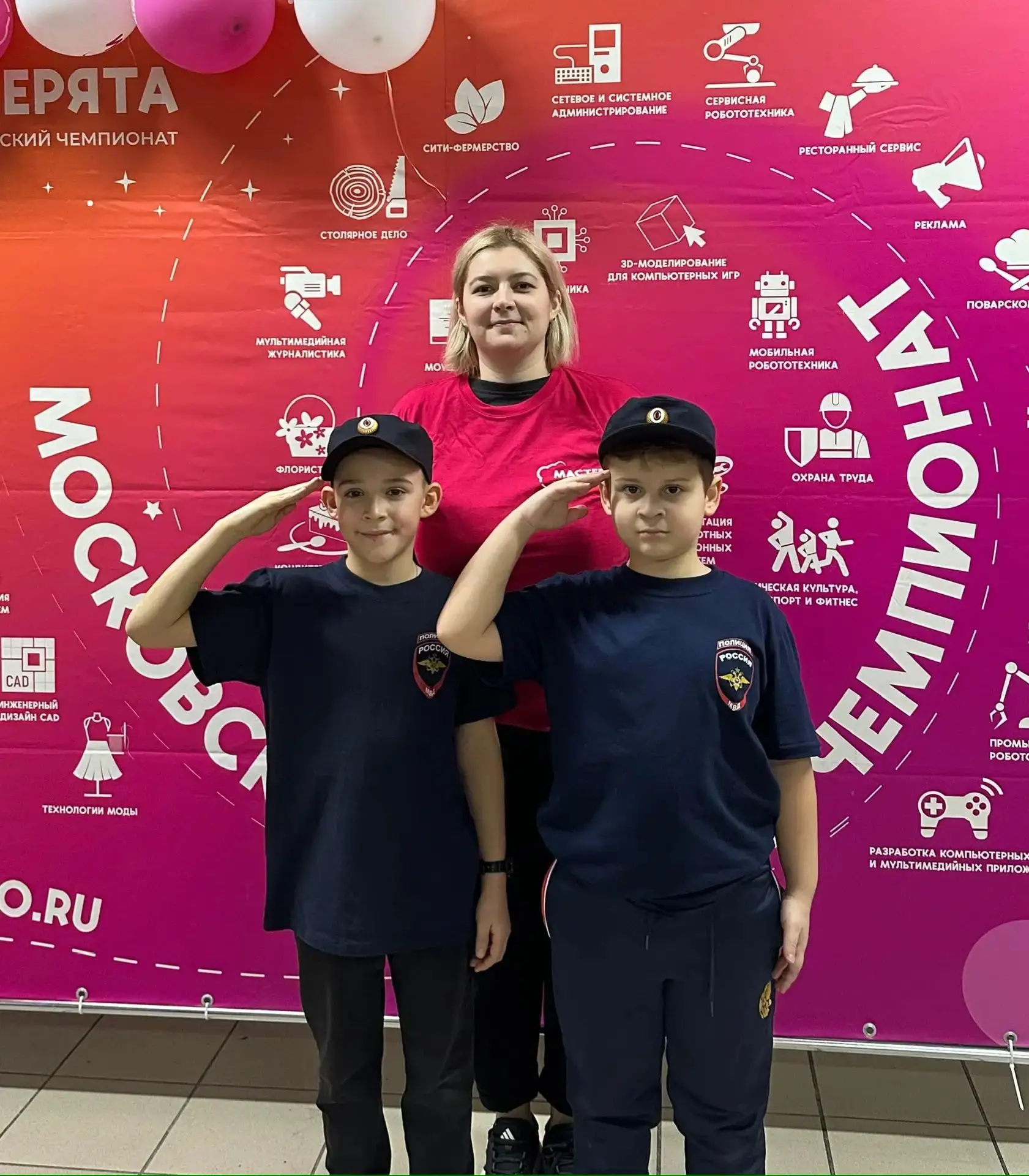 📢 Время действовать: покажем свое мастерство всему городу!