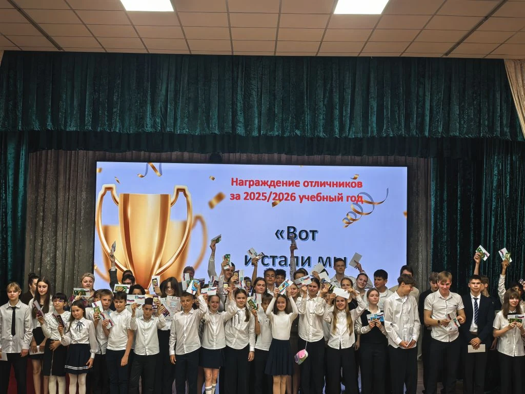 Гордость Колтушской школы: чествование отличников!🏆          В стенах нашей родной школы прошла торж