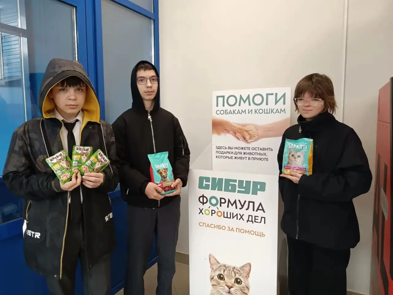 В преддверии "Дня защиты животных", который отмечается 4 октября, наши ученики решили п...