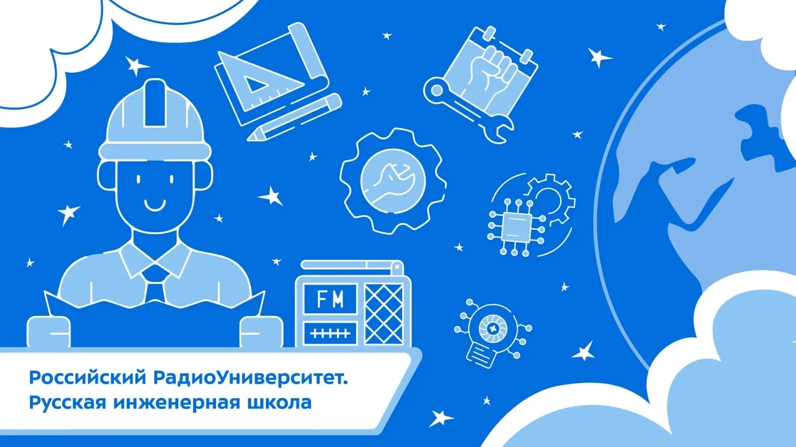 В нашей школе состоялась масштабная образовательная мастер-лекция, посвященная развитию...