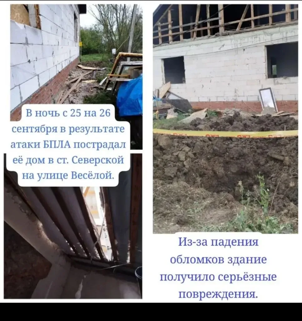 ‼️ НУЖНА ПОМОЩЬ ‼️ Мордовская Анна, мама двоих детей и вдова, осталась одна со… — публикация канала «Подслушано Северский район»