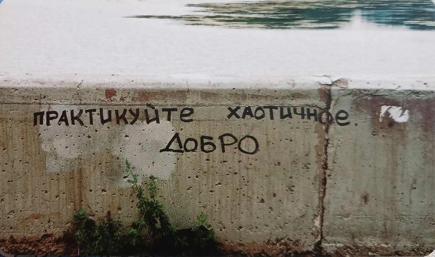 💡фраза на сегодняшний день😊
