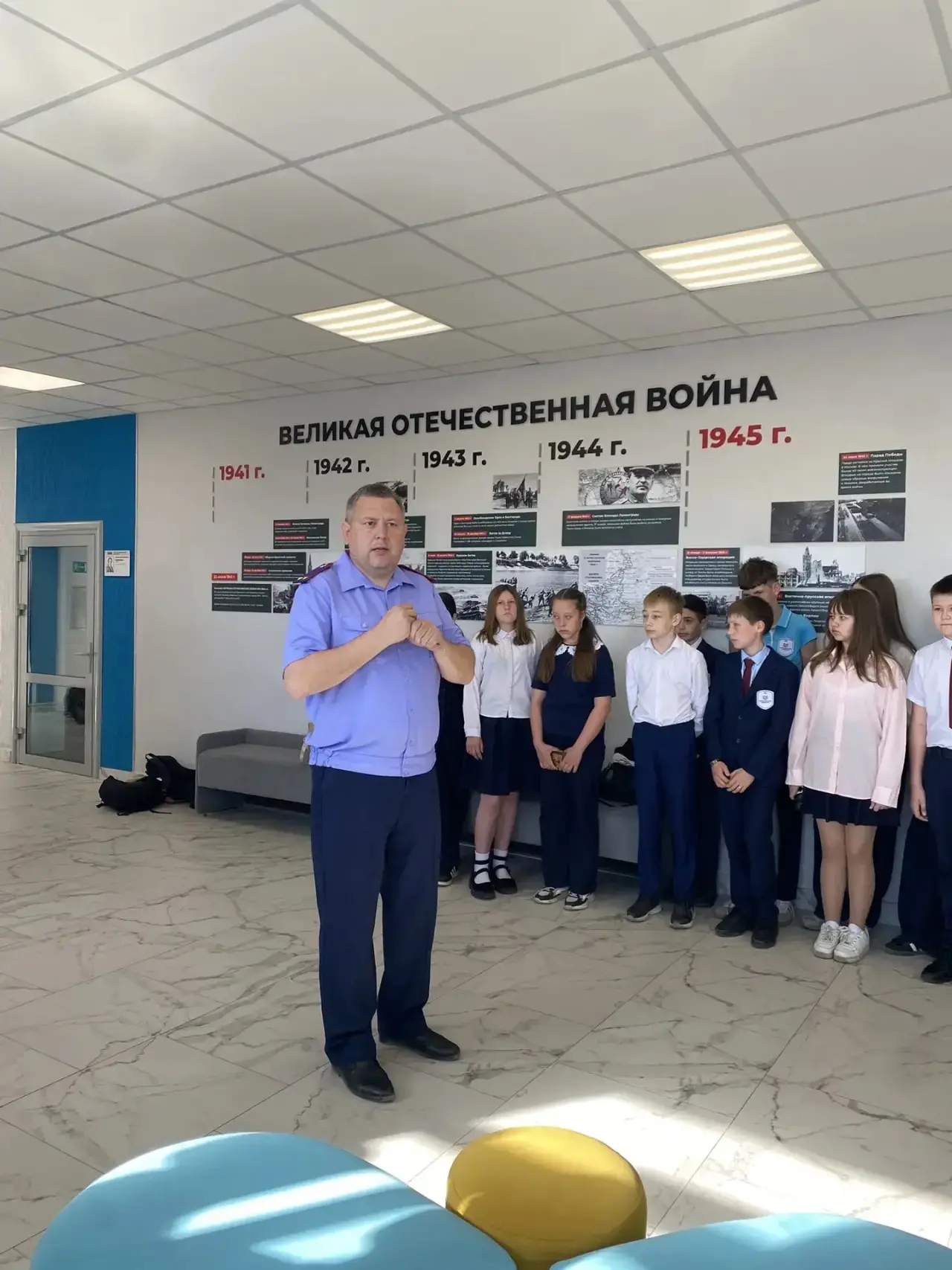 📎День правовых знаний: безопасные каникулы – это важно!  В преддверии летних каникул для учащихся пр