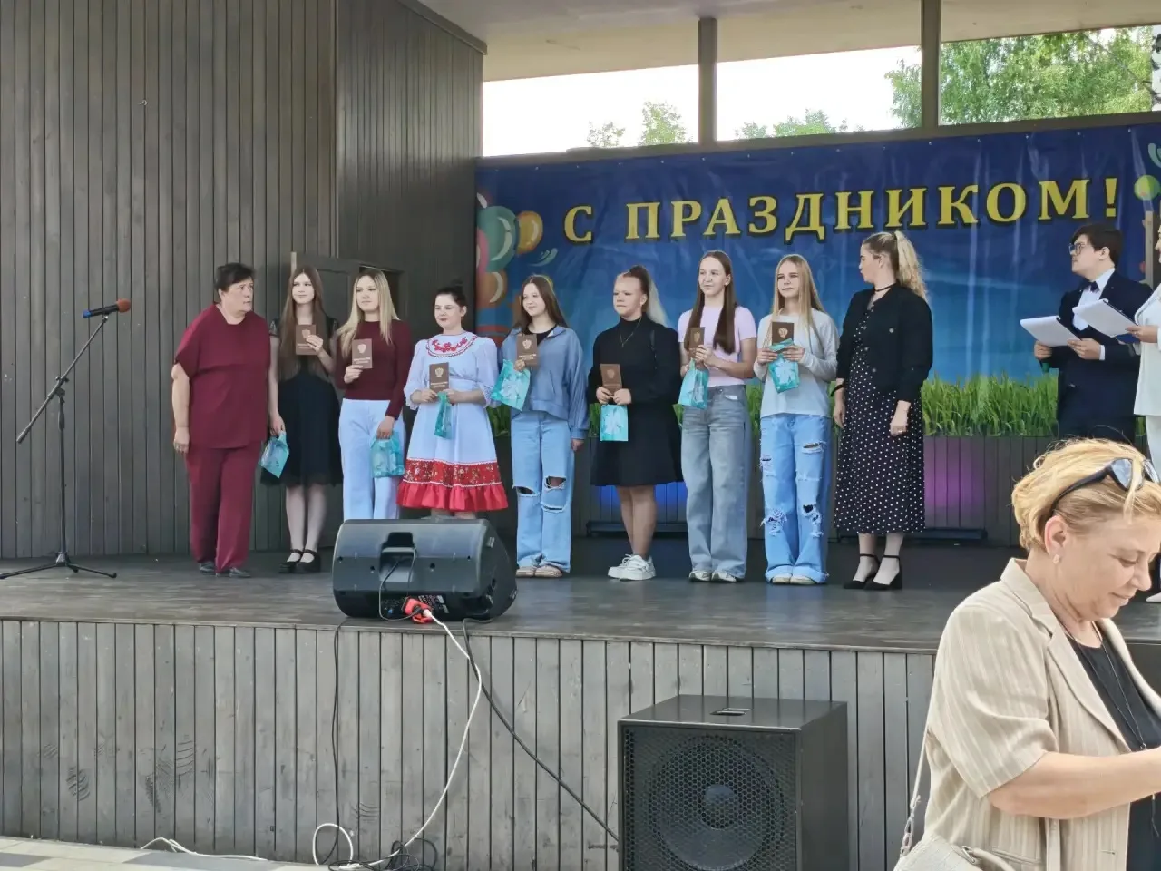 🇷🇺День России!