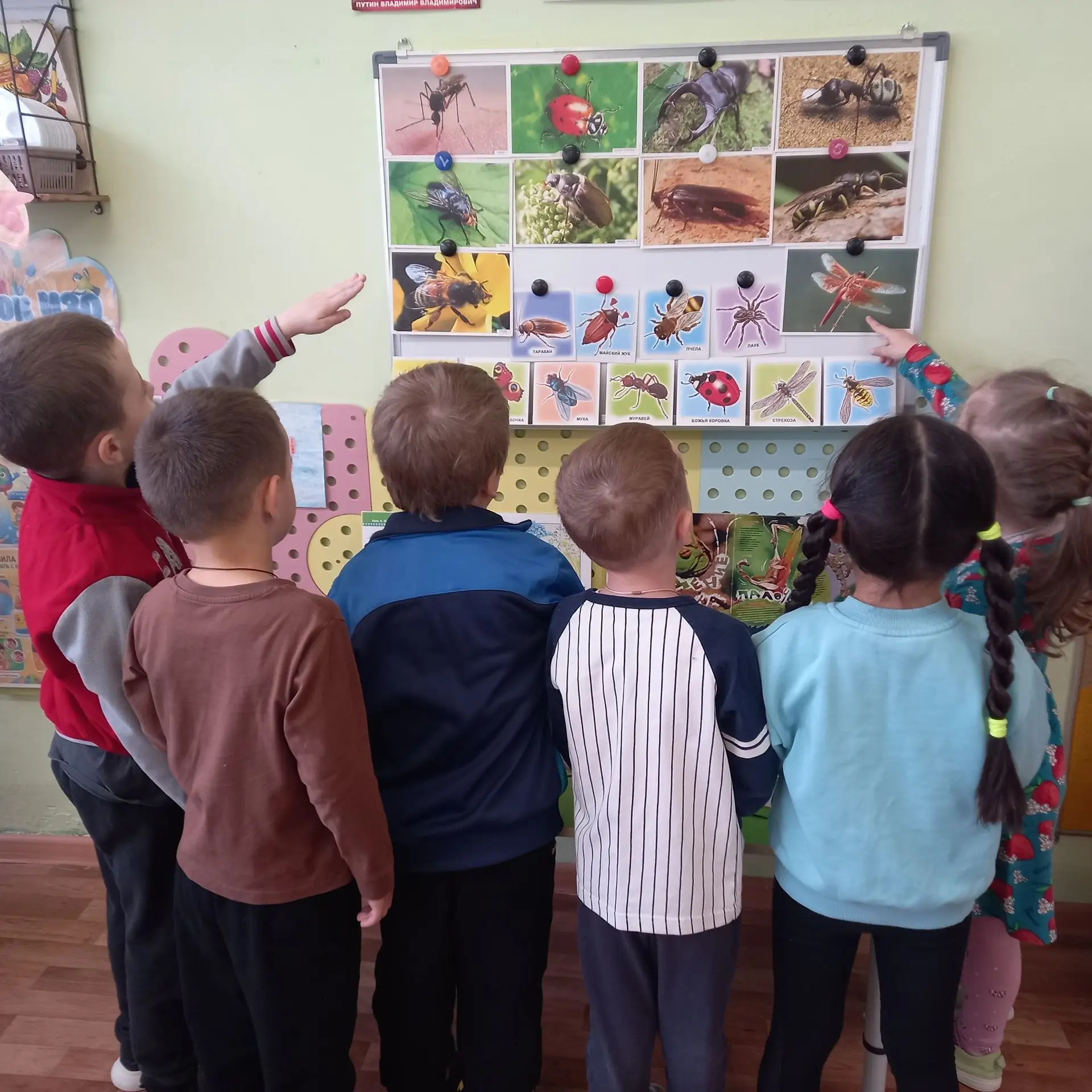 #ГодДошкольногоОбразования                                                                          