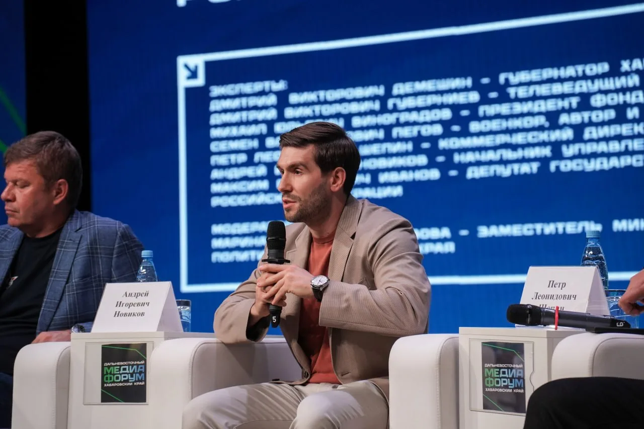 🇷🇺 Регион в федеральной повестке: стратегия смыслов и управление образом

На Дальневосточном Медиа