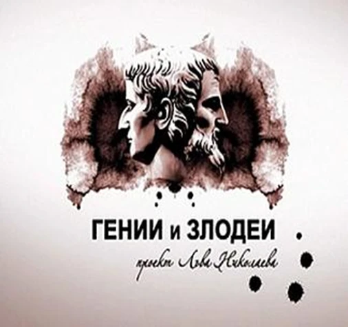 Мероприятия, конкурсы, олимпиады и другие события