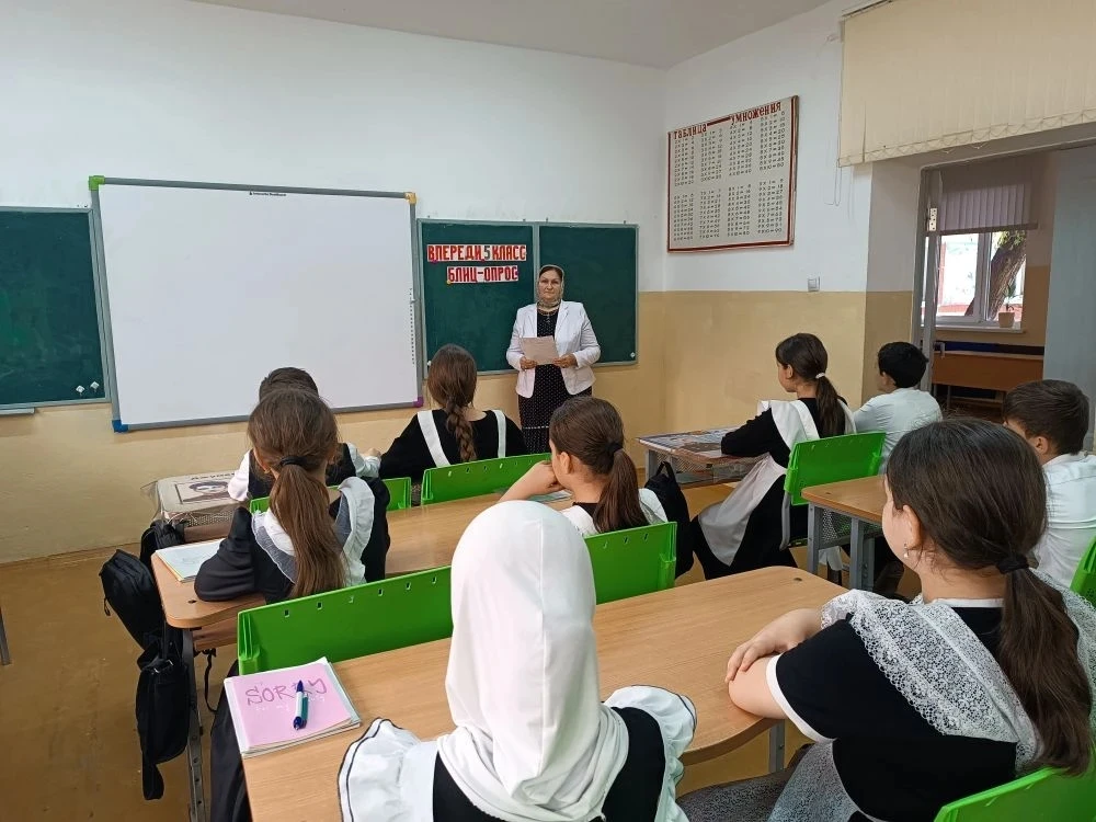 21.05.2026г. в 4 "А", 4 "Е" классах МКОУ "Гимназия №2 им. А.М.Сайтиева" педагог-психолог Хашимова Ли