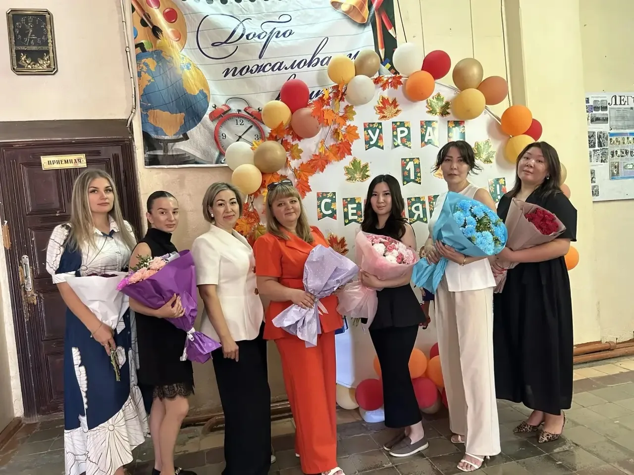 🎉 С Днём знаний, дорогие ученики, родители и педагоги! 🎉