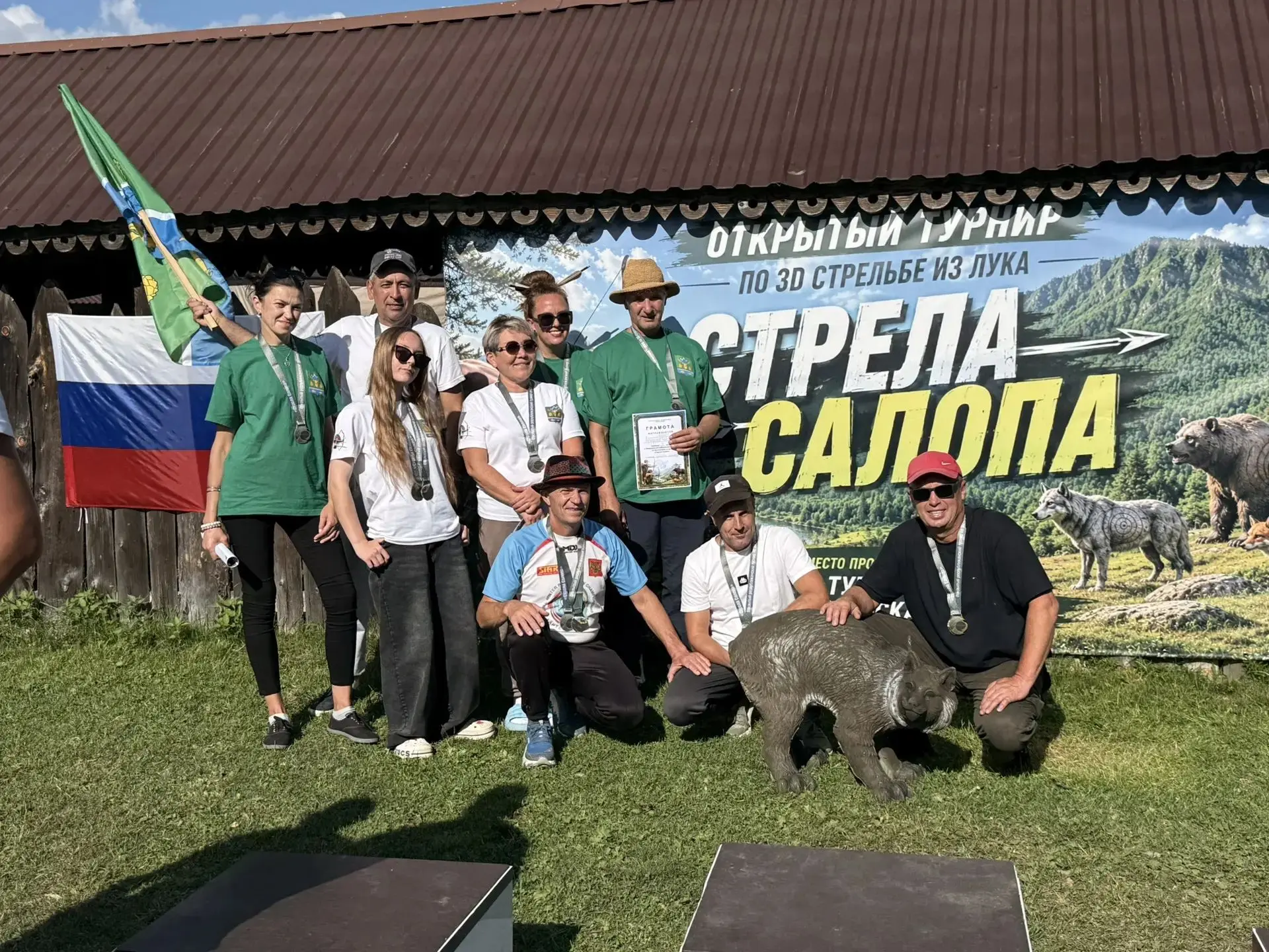 Победный залп «Стрел Салопа» в Турочаке! 🏹✨