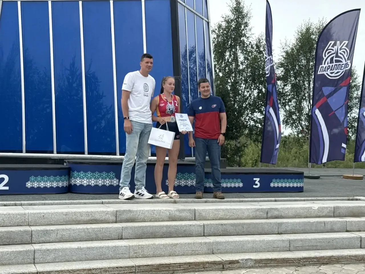 🏐 Лучшие игроки турнира «66 Параллель»

По итогам Всероссийского турнира по пляжному волейболу были