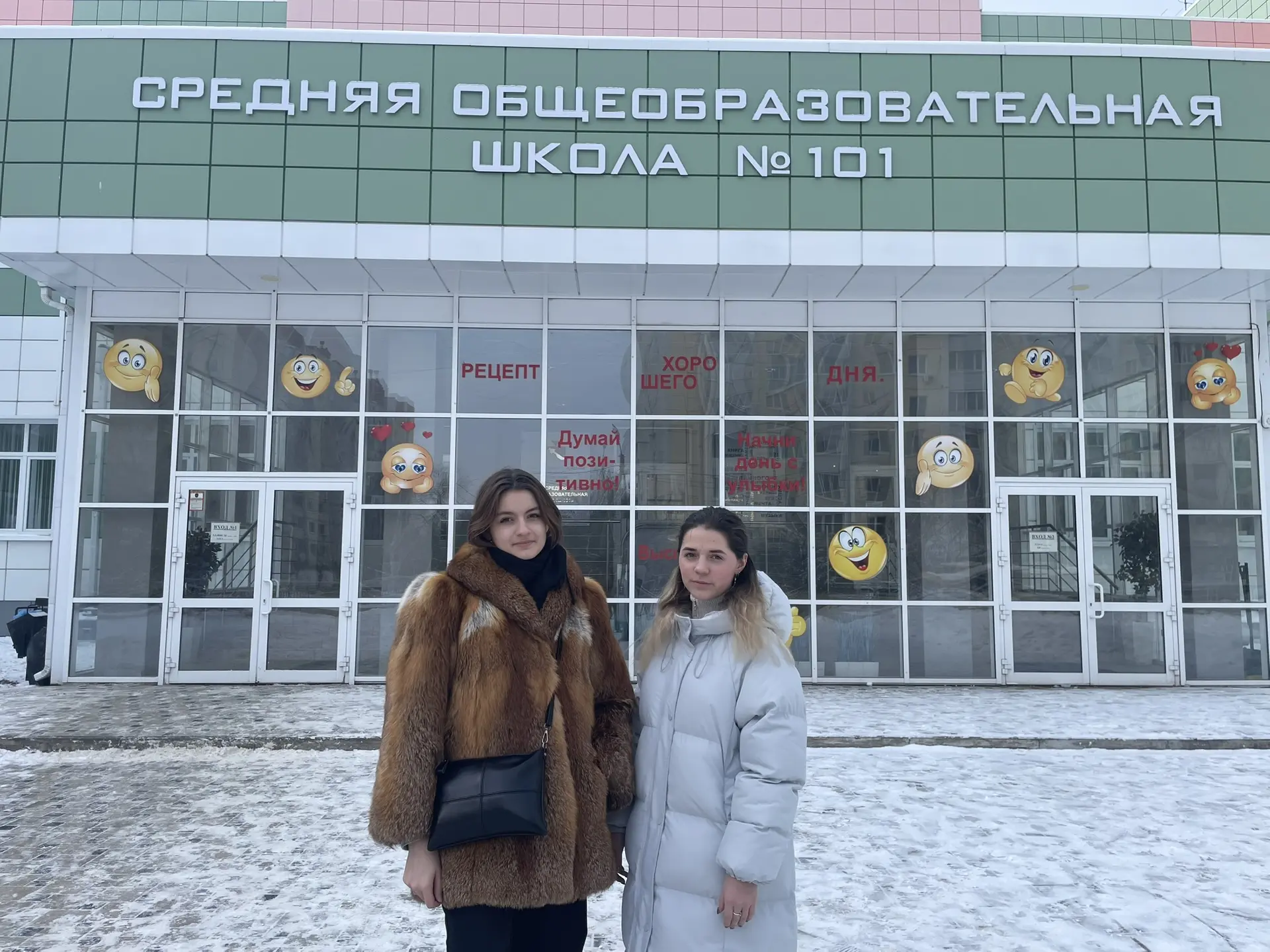 НАШИ ДОСТИЖЕНИЯ