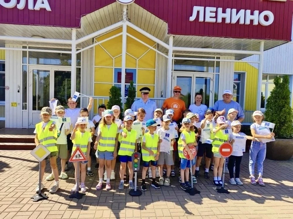 🚦Смена «Остров ЮИД» успешно завершилась!

В начальной школе села Ленино торжественно закрыли профил