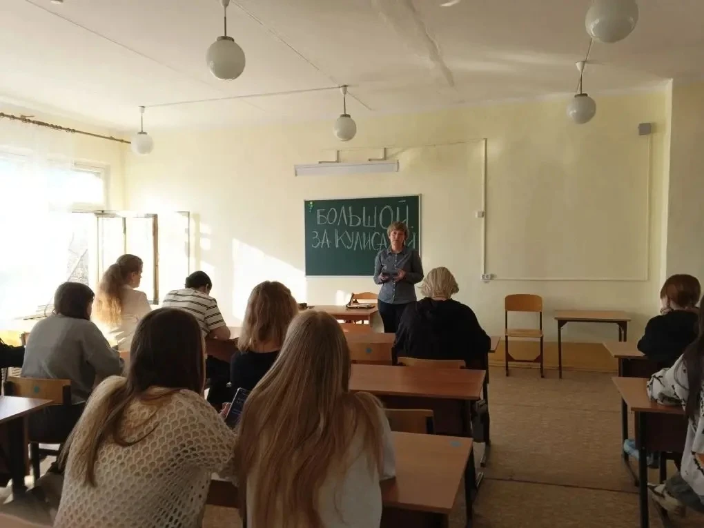 🇷🇺Разговоры о важном🇷🇺    📌Новая учебная неделя в нашем колледже началась традиционно с занятия «Раз