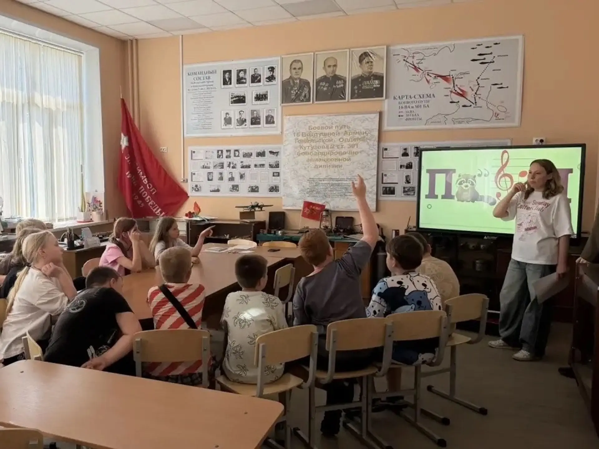 🌳 В школьном лагере «Березка» состоялась увлекательная игра, посвященная финансовой грамотности.

�
