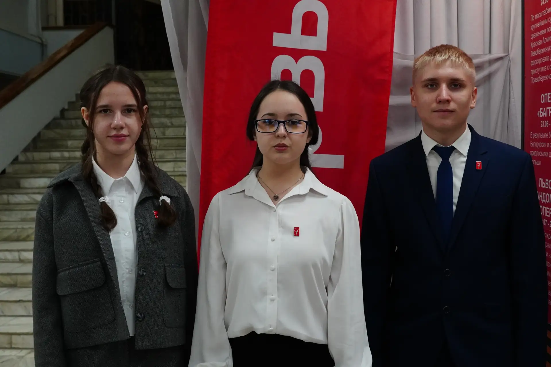 🇷🇺Мы- граждане России!🇷🇺