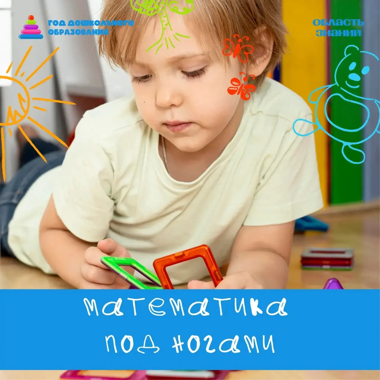 🎲 Играть можно по-разному — шумно и весело, спокойно и вдумчиво, большой компанией или...