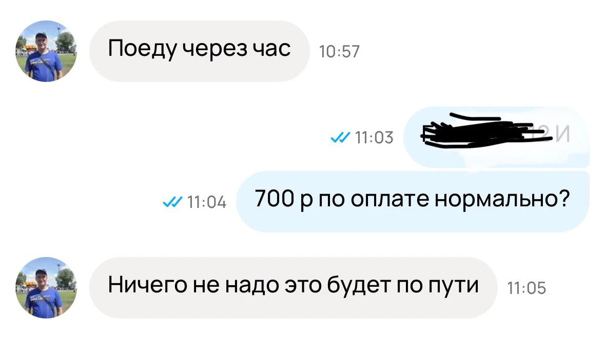 Реалити о выкупе недвижимости с торгов. Эпизод 2.