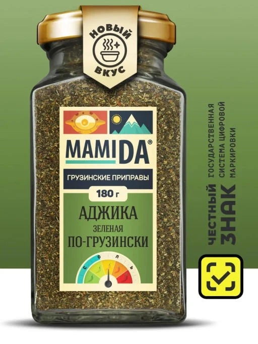 Ураа! MamiDA вернулась!!! 😍
