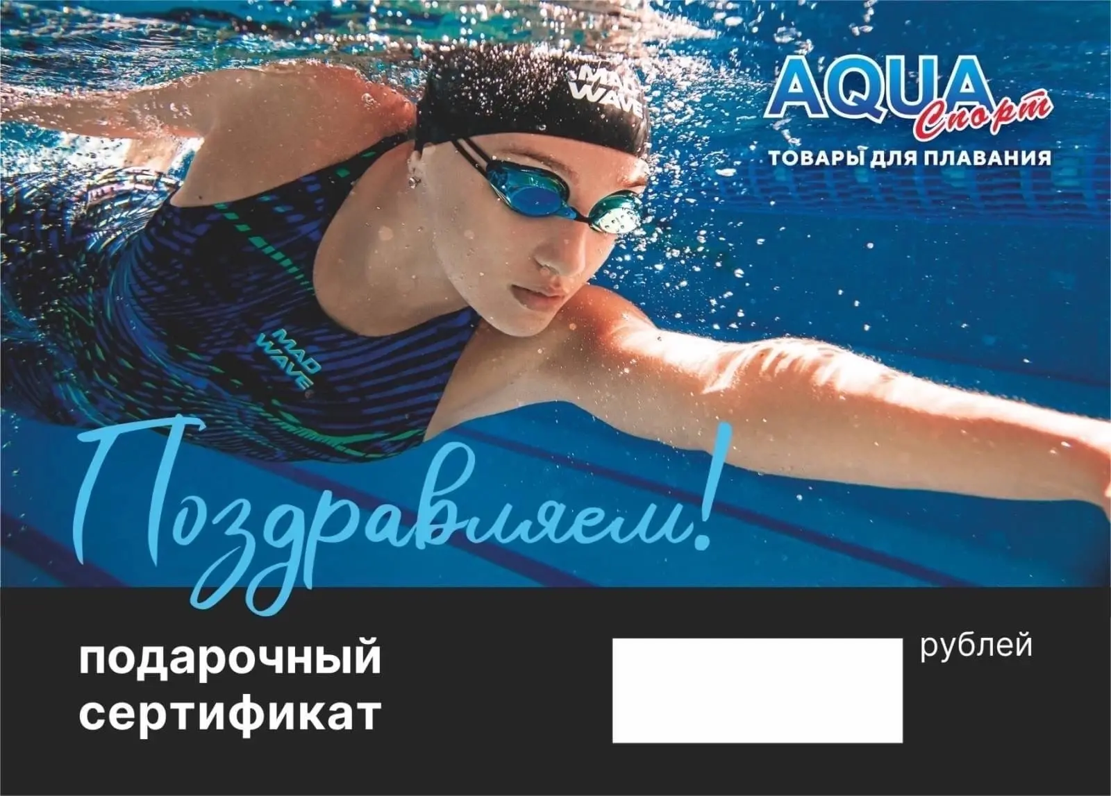 Затрудняетесь с подарком 🎁?