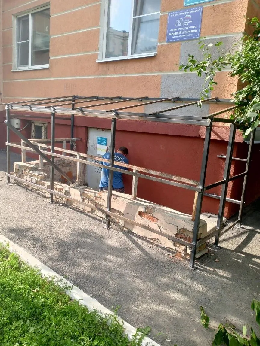 🏠 ул. Лядова, 62