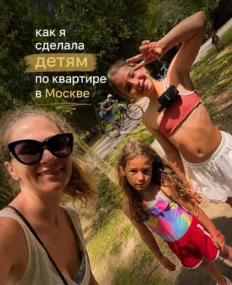 ⭐️ Как я сделала детям по квартире в Москве
