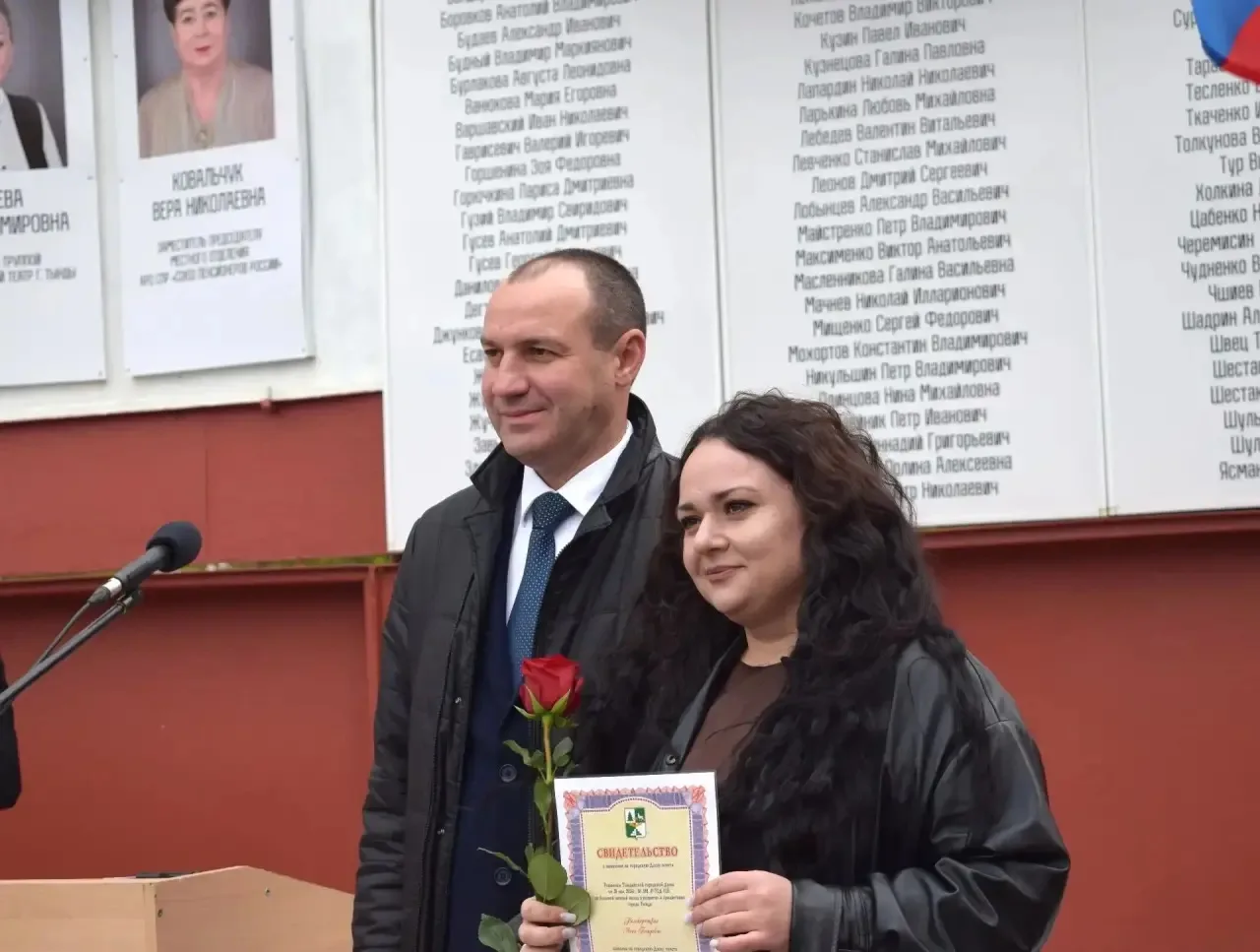 Друзья! 🎉