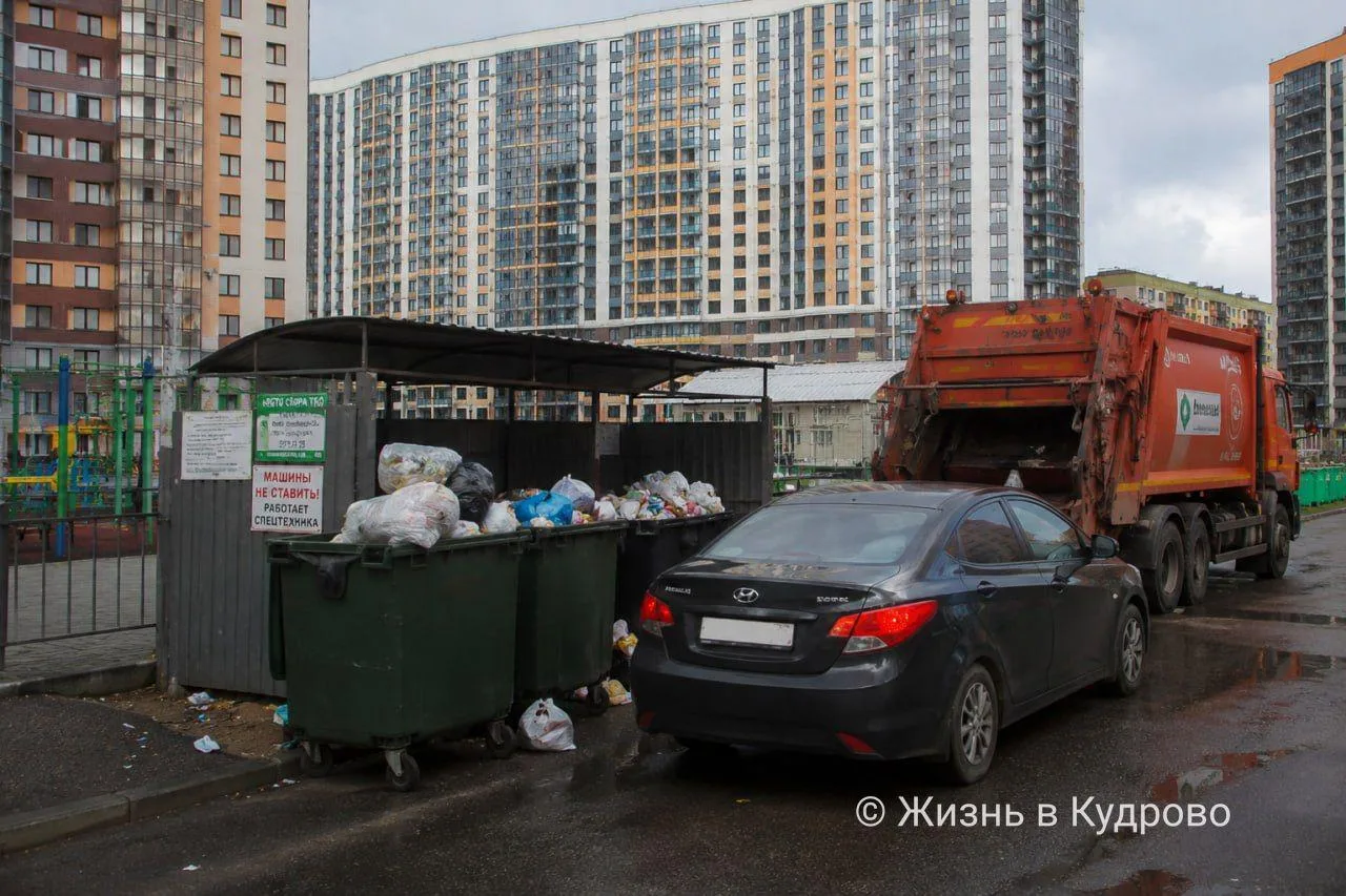 ♻️ Названа главная причина мусорных завалов в Кудрово

Региональный оператор заявил, что одной из ос