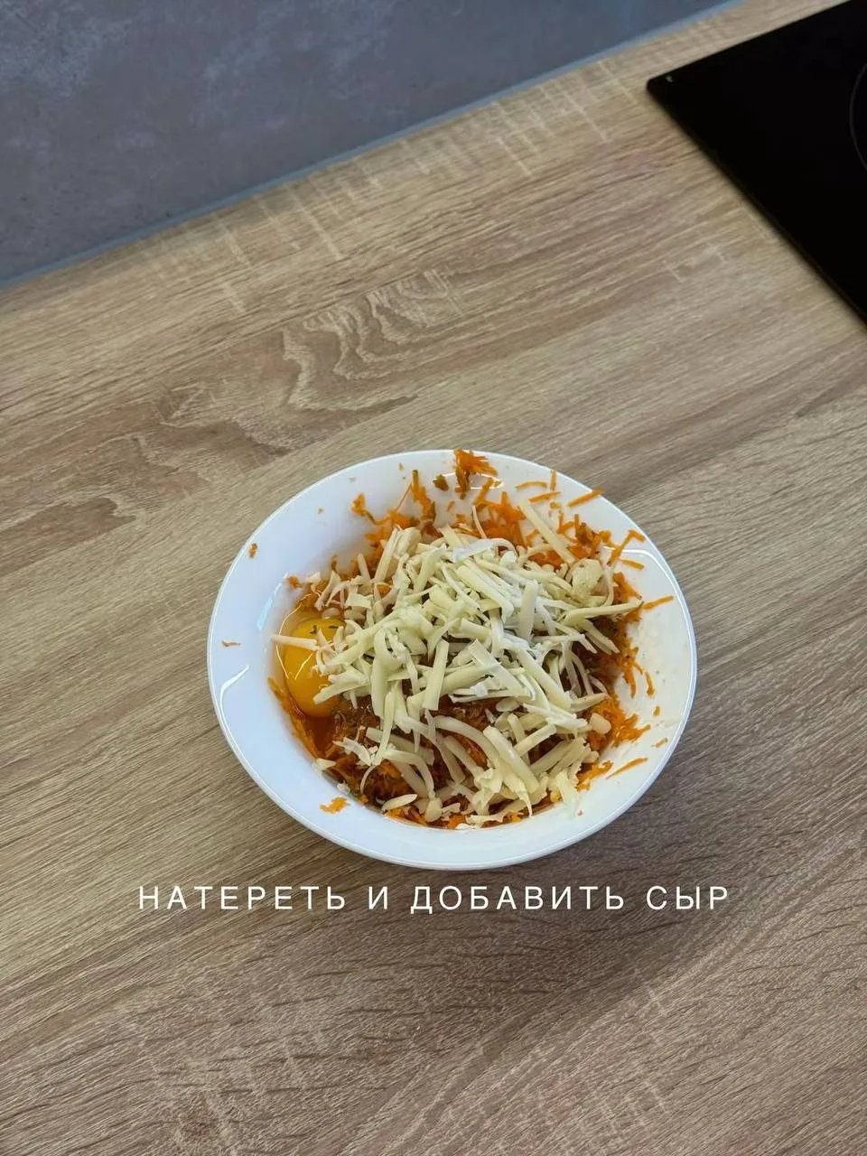 Изображение 5 к публикации «ДОМАШНИЕ РЕЦЕПТЫ ГОТОВИМ ВКУСНО»
