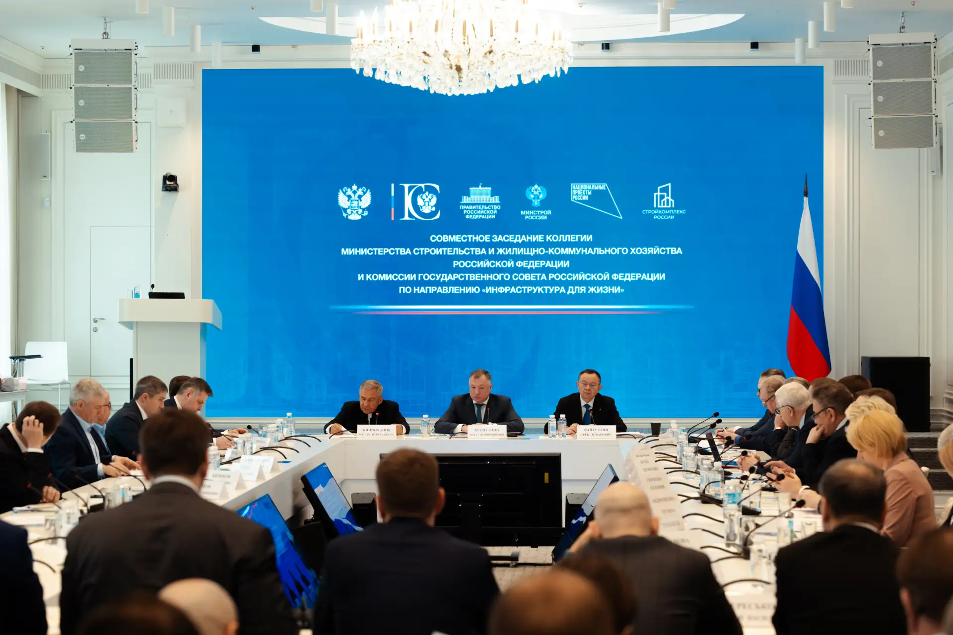 Ирек Файзуллин рассказал об итогах развития стройотрасли за 2025 год   Министр строительства и ЖКХ в