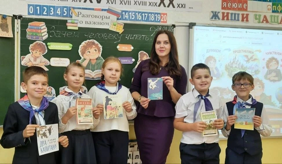 📚 Сегодня, 28 сентября, в Ликино-Дулёвской гимназии прошла торжественная линейка, с ко...