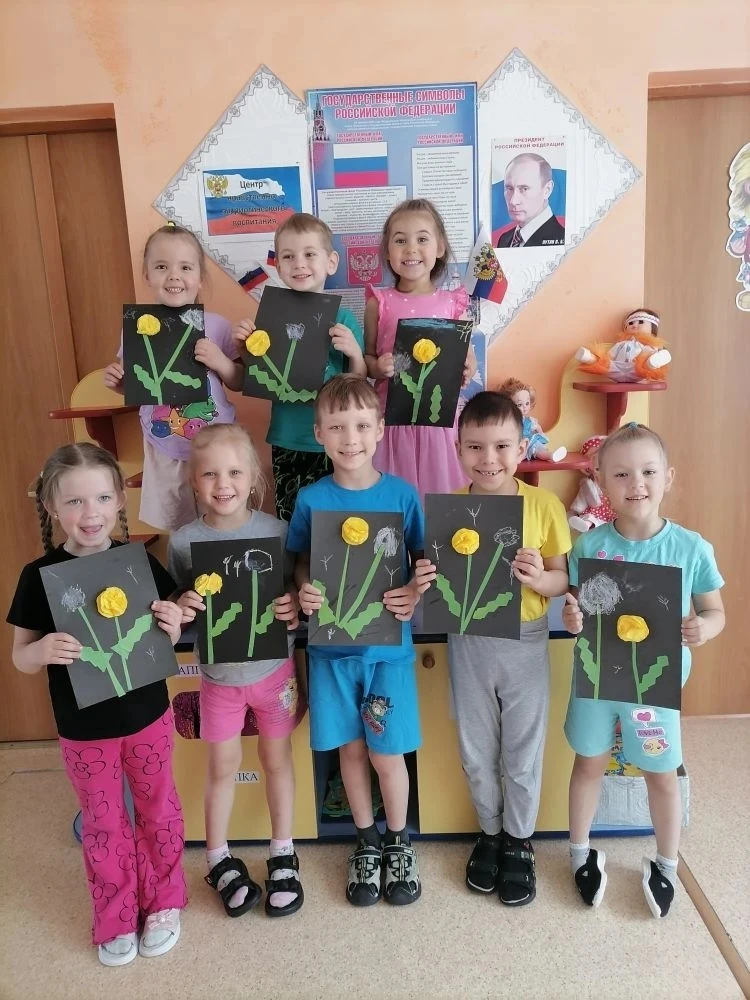 🌿 13 мая — Всемирный день одуванчика! 🌝