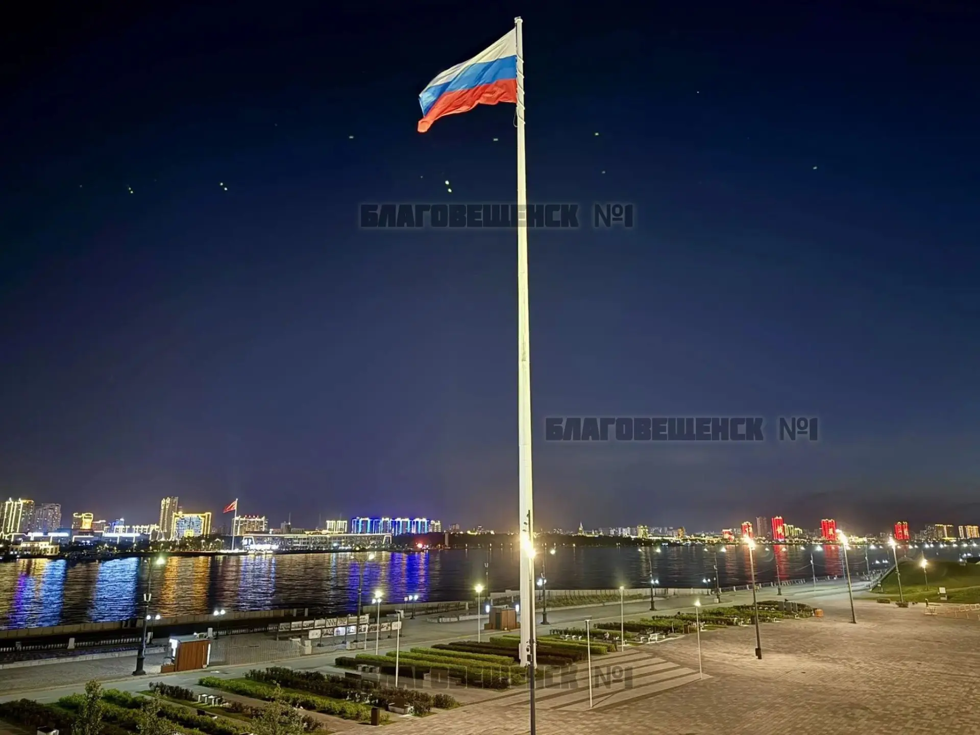 Вид с трибуны-холл🇷🇺