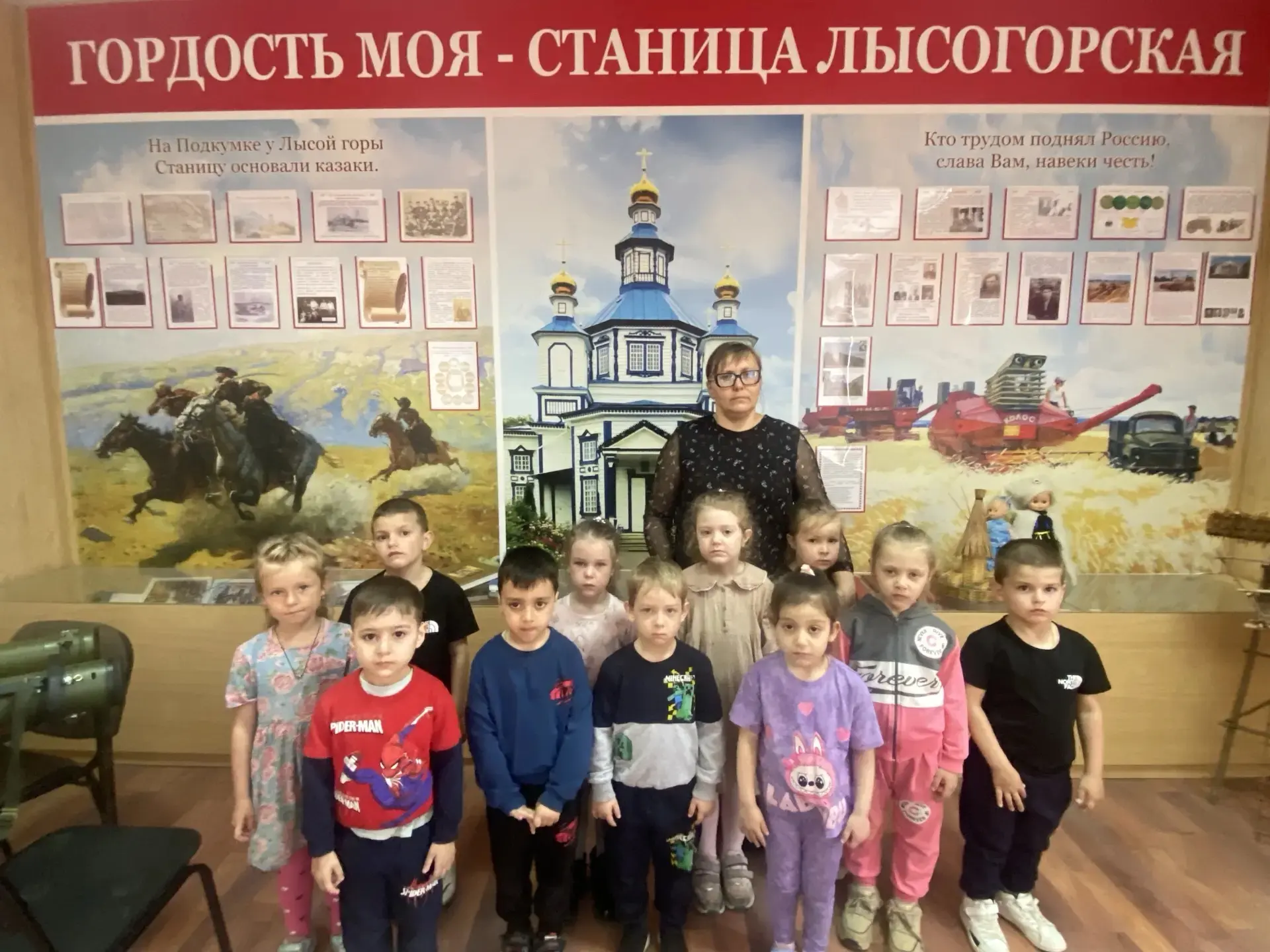 «Пчёлки» прикоснулись к истории в Международный день музеев!