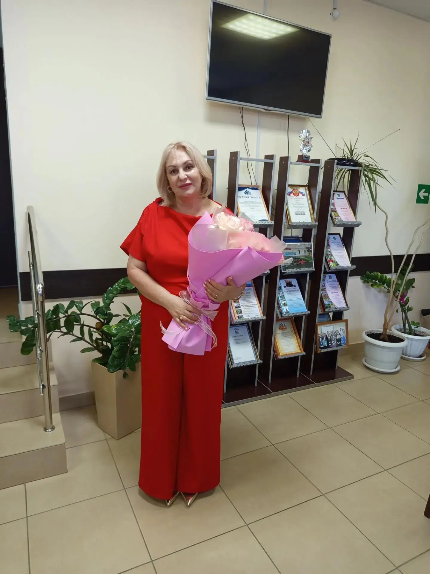 Уважаемая Ильвера Римовна!