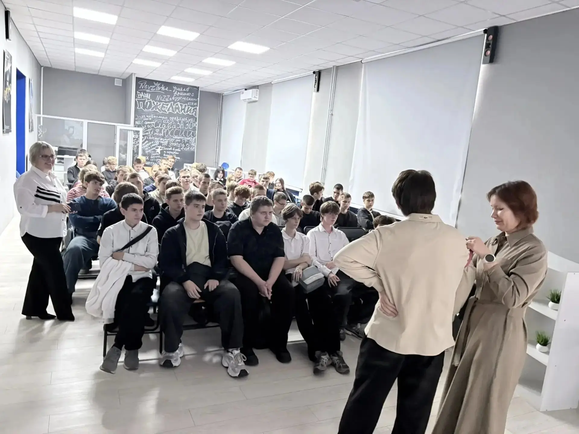 ЗНАТЬ, ЧТОБЫ СПАСТИ