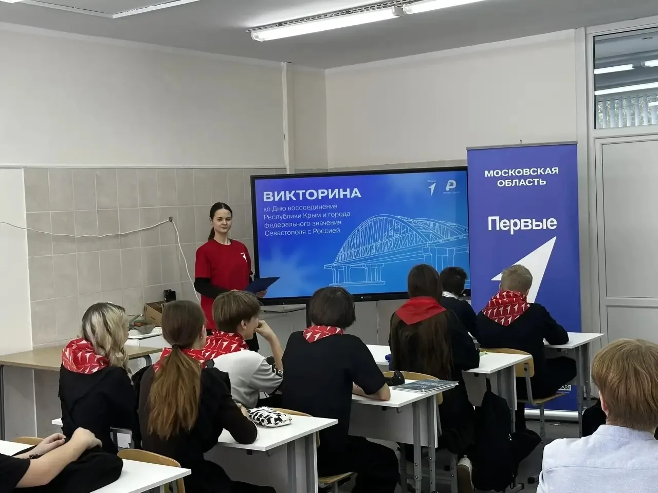 🇷🇺 Сегодня, 18 марта, Россия отмечает важную дату – День воссоединения Крыма с Россией! 🇷🇺  В 2014 г