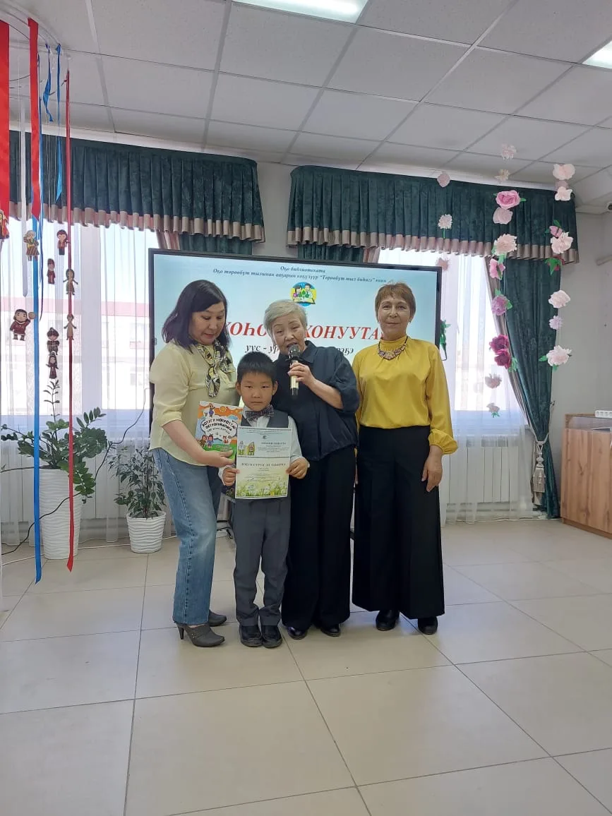 Бугун Чурапчы нэһилиэгин уһуйааннарын икки ардыларыгар ыытыллар " Хоһоон хонуута" уус-у...