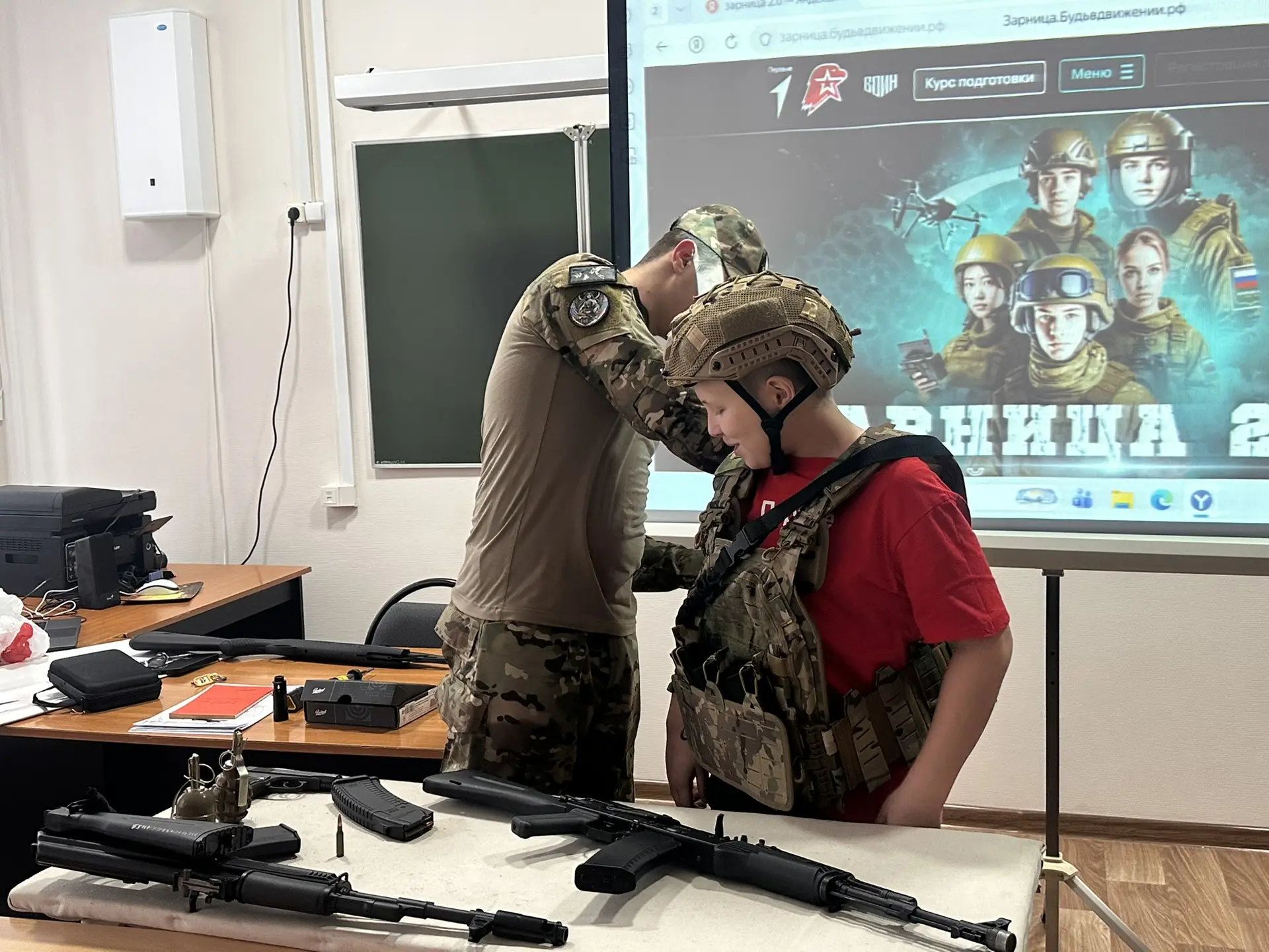 ⚡ ЗАРНИЦА 2.0: ПЕРВОЕ ЗНАКОМСТВО СОСТОЯЛОСЬ! ⚡  Сегодня в нашем первичном отделении произошло по-нас