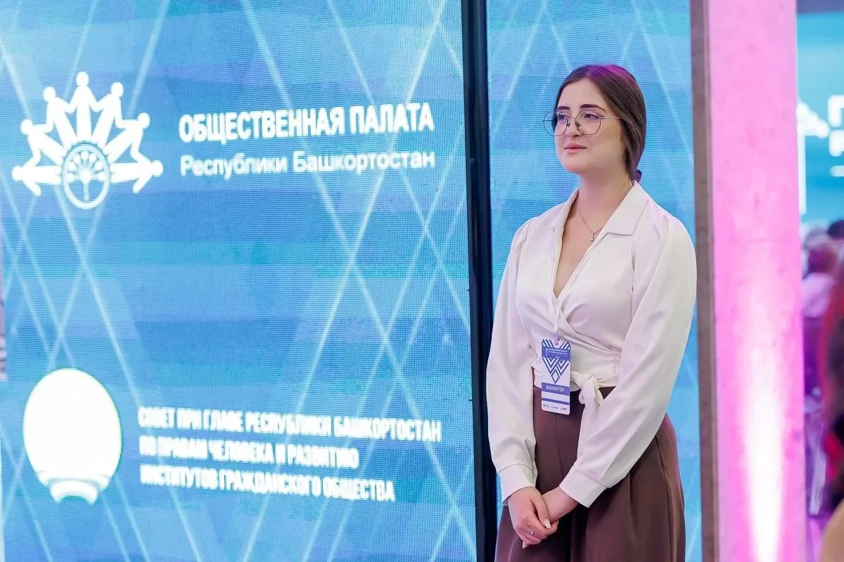 Будь в самом центре возможностей вместе с нами! 💥