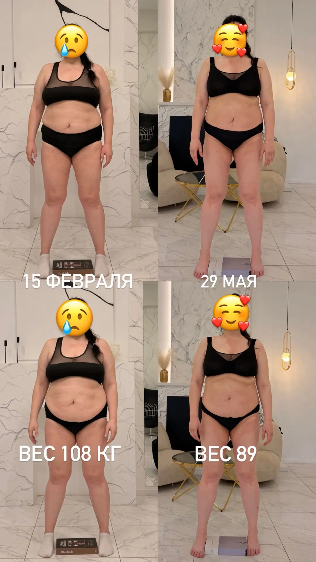 Один из примеров такого ведения🔥