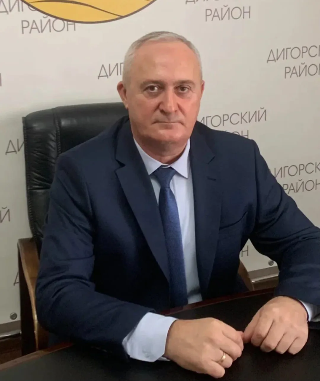 Уважаемый Валерий Мухарбекович!