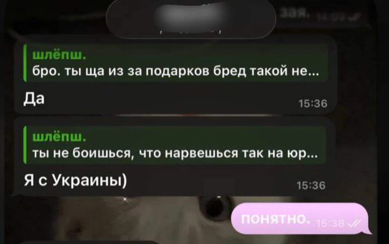 Самара: инфо о канале с угрозами школам направили в правоохранительные органы.