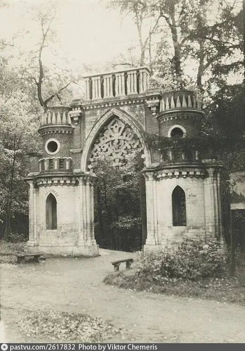 Виноградные ворота в усадьбе Царицыно, 1968 год